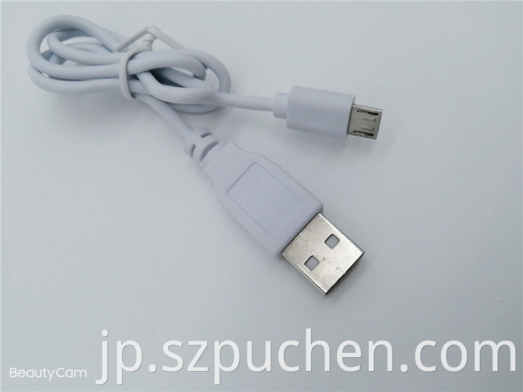 Type-C connection cable 
